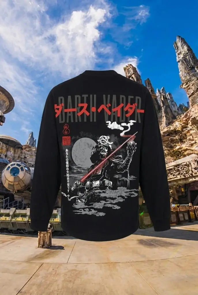 Darth Vader Japanese Spirit Jersey